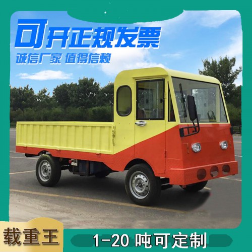 載重王搬運車 重型電動平板搬運車 工地倉庫電動周轉車