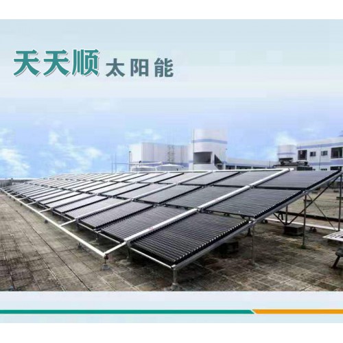 太陽能集熱器系統(tǒng) 太陽能熱水工程廠家