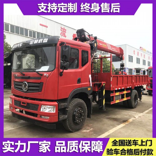 三一隨車吊廠家 8噸隨車吊