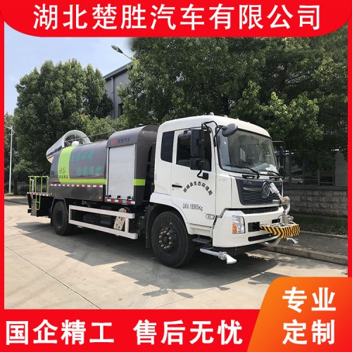 15噸灑水車 12噸霧泡灑水車 綠化噴灑車