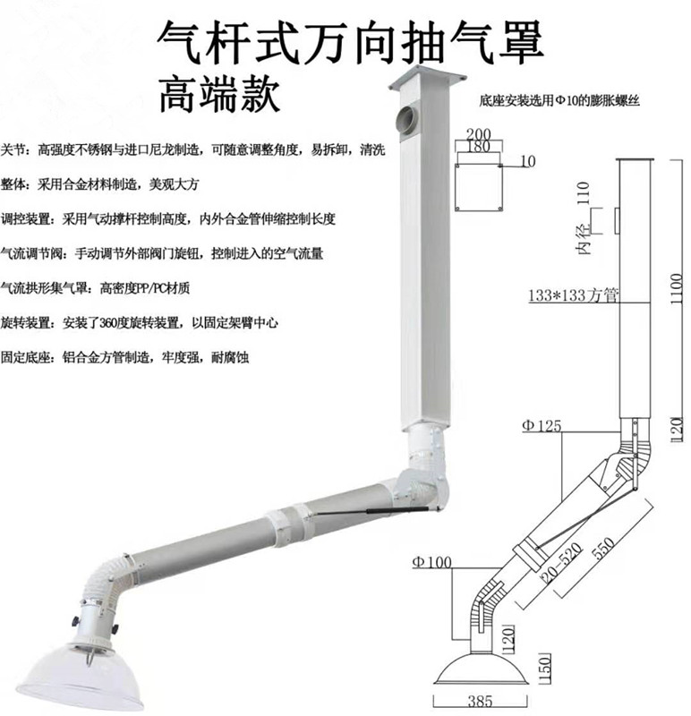 QQ圖片20201204164615