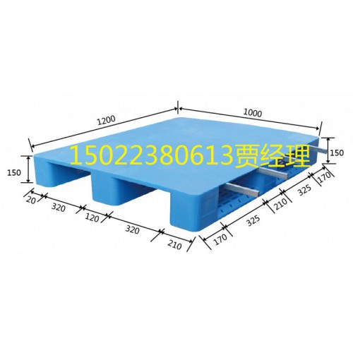 石家莊塑料托盤 出口專用托盤 綠色塑料托盤