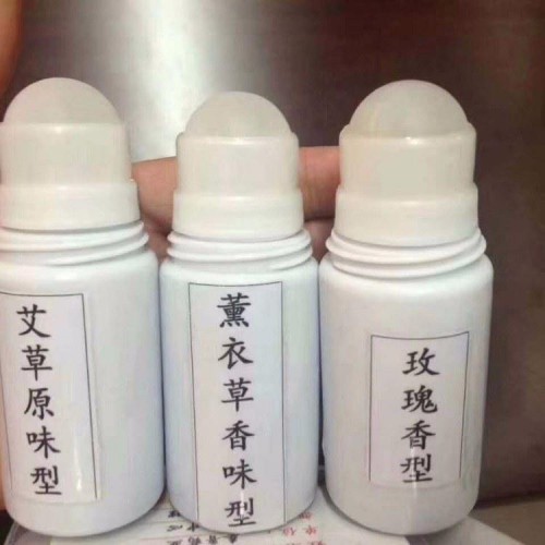 械字號產(chǎn)品代加工  凝膠 噴劑乳膏 膏藥都可加工貼牌