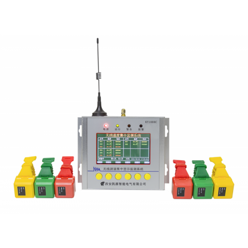 開關柜多點集中無線測溫裝置