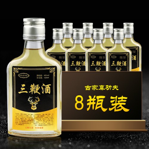 三鞭酒代加工