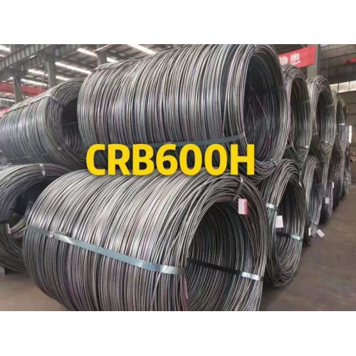 CRB600H冷軋高延強(qiáng)鋼筋建筑鋼材CRB550紋鋼抗震盤螺