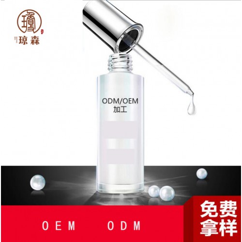 化妝品護膚品生產(chǎn) oem貼牌代加工