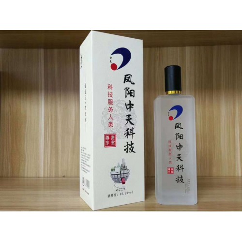 接待專(zhuān)用酒