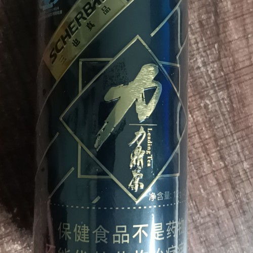 力鼎茶供應(yīng)商 參茸力鼎茶廠家 男性養(yǎng)生 男性保健茶