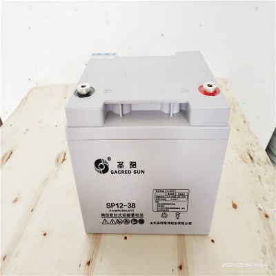 圣陽蓄電池12V38AH SP12-38UPS電源鉛酸免維護