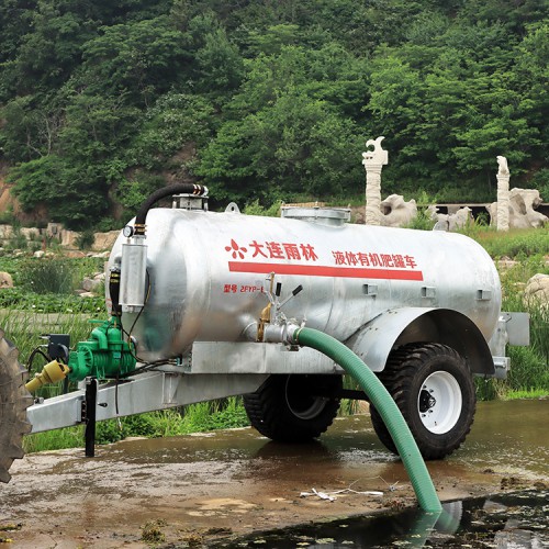 定制版沼液還田機 廄液撒施機 畜禽糞尿拋灑車