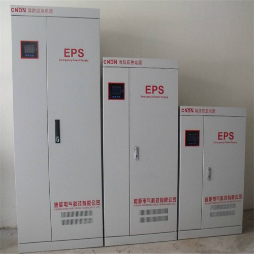 EPS應急電源25KW