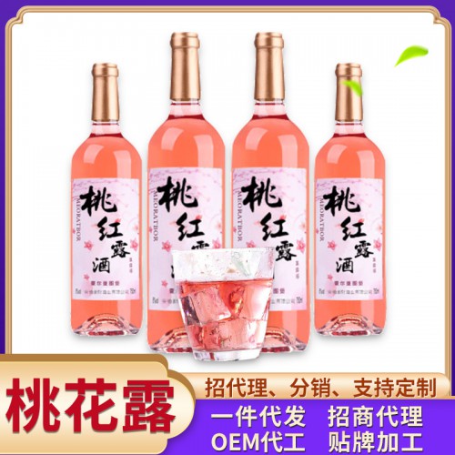 果酒桃花露 OEM定制廠家直供白酒桃花露酒果酒 定制包裝