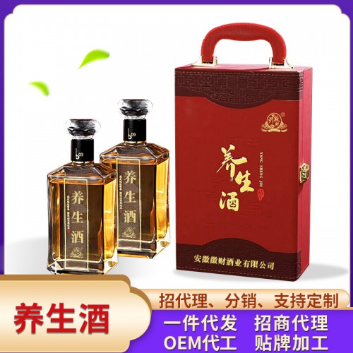 白酒整箱 養(yǎng)生酒OEM加工定制廠家直供白酒人參酒醬香濃香型