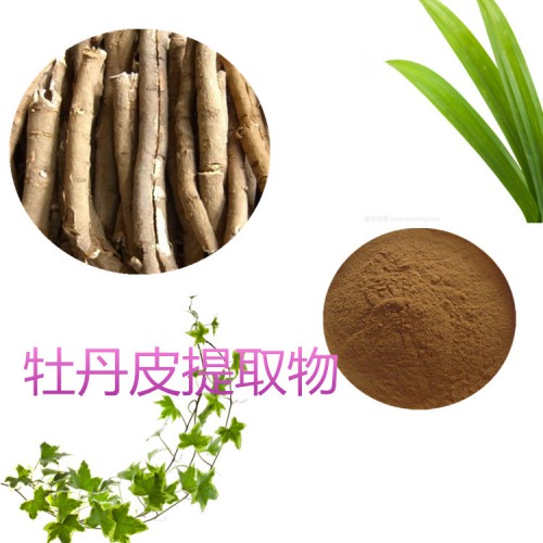 牡丹皮提取物 水提 10:1 牡丹皮浸膏 牡丹皮速溶粉