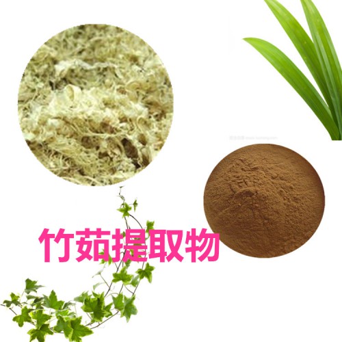 10:1 竹茹提取物  水提 竹茹粉  水溶  竹茹浸膏