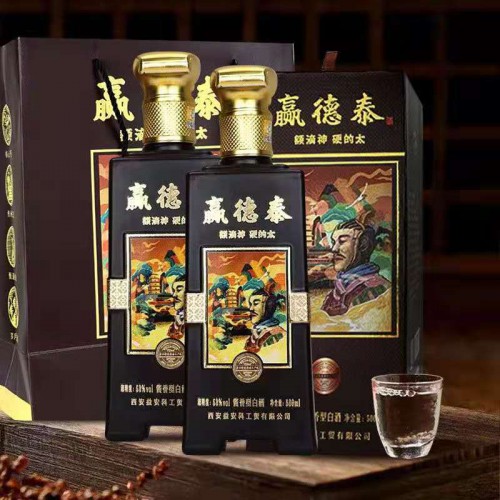 茅臺(tái)鎮(zhèn)醬香酒 茅臺(tái)鎮(zhèn)醬香酒贏德泰