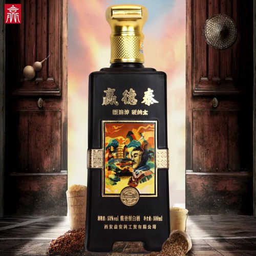 茅臺(tái)鎮(zhèn)醬香型白酒贏德泰醬酒