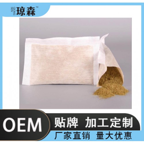 中藥粉包委托加工工廠    精油中藥包貼牌oem