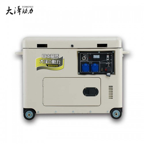 電腦用5kw柴油發電機 220v5kw柴油發電機