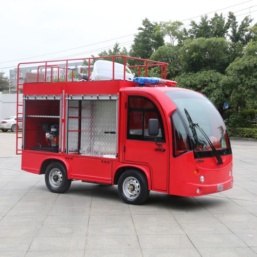 濟南遠信電動消防車 小型電動消防車 消防車