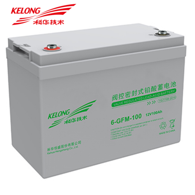 科華蓄電池 科華電池12v100AH科華蓄電池