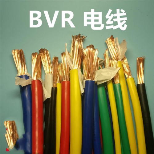 ZR-KVVRP阻燃電纜NH-KYJVP耐火交聯屏蔽電纜