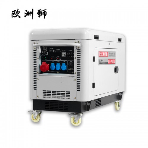 8kw靜音柴油發電機 三相四線發電機