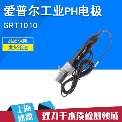 PH電極 ph探頭 ph傳感器