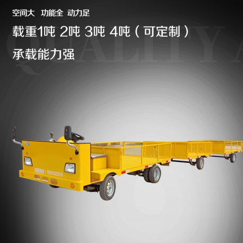 電動(dòng)拉貨車  1-6噸電動(dòng)平板搬運(yùn)車  倉(cāng)庫(kù)用電動(dòng)平板車