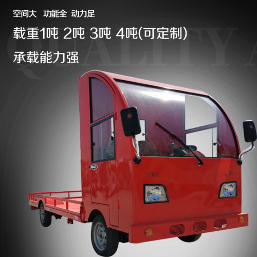 工地平板搬運(yùn)車  工業(yè)電動(dòng)平板車  平板運(yùn)輸車