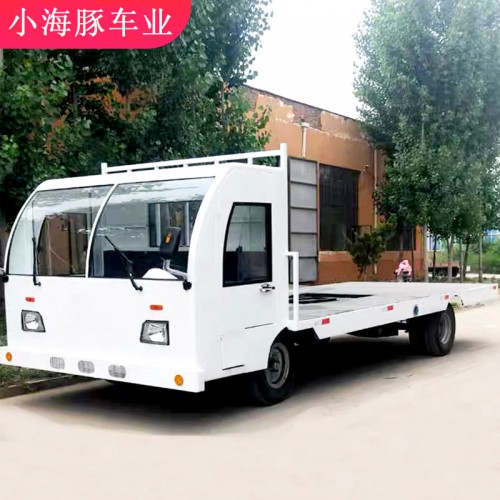 重型平板運(yùn)輸車  工業(yè)電動(dòng)拉貨車  平板運(yùn)輸車