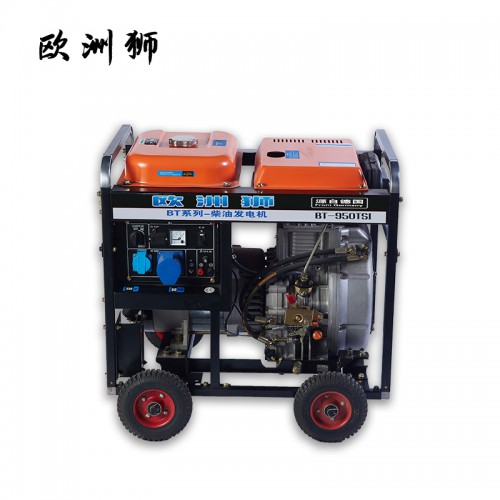 小型7kw發(fā)電機(jī) 7千瓦柴油發(fā)電機(jī)