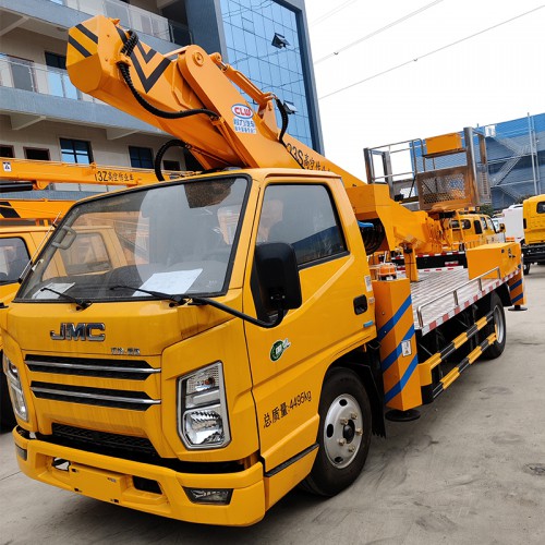 高空作業(yè)車 高空作業(yè)車廠家