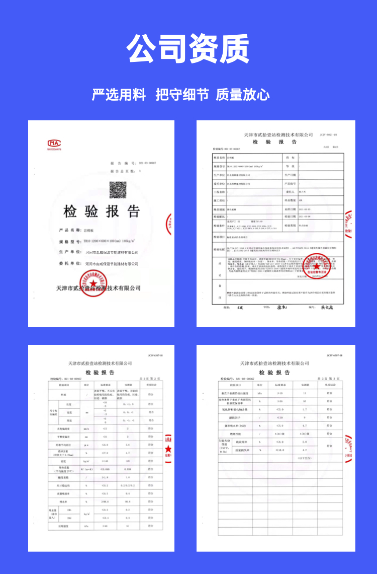 稿定設計-11