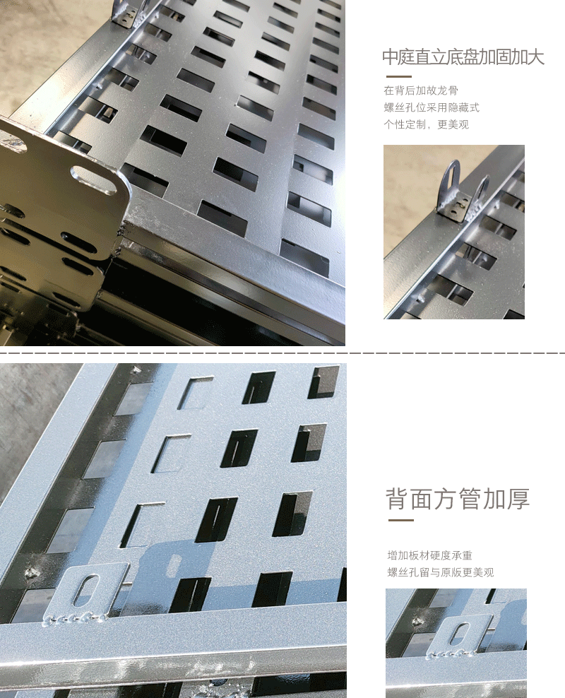 D-_桌面_網站_瓷磚展示架_瓷磚展架詳情2_09