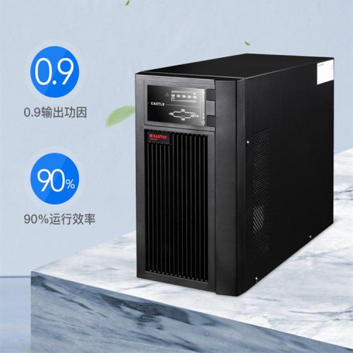 山特UPS不間斷電源C10KS在線(xiàn)式電腦穩(wěn)壓延時(shí)備用