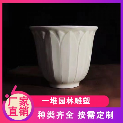 定窯茶具 德化定窯茶具 定窯茶具廠家