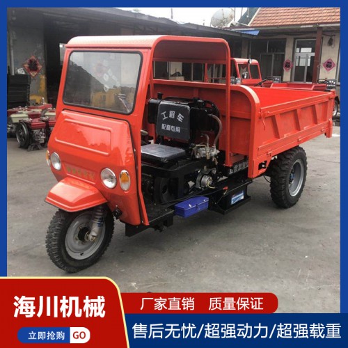 簡易棚農用三輪車 柴油三輪運輸車