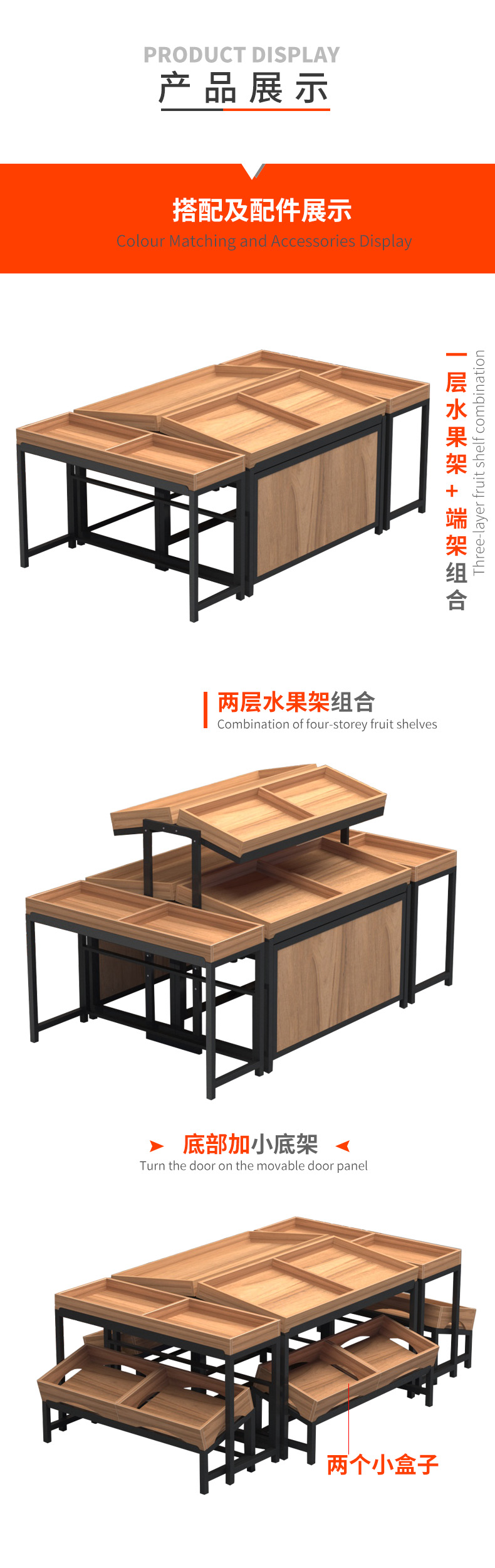 產(chǎn)品展示3