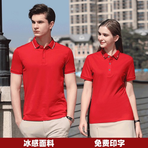 冰瓷棉POLO衫短袖翻領(lǐng)T恤夏季冰絲棉企業(yè)廠服