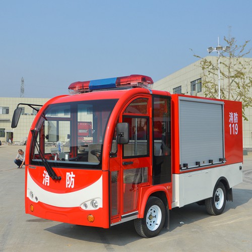 電動(dòng)消防車 社區(qū)物業(yè)用消防車 電動(dòng)微型消防車