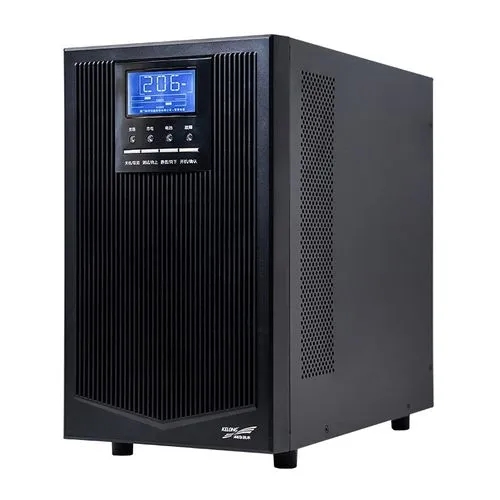 科華UPS不間斷電源YTR1102L在線(xiàn)式2KVA1600W