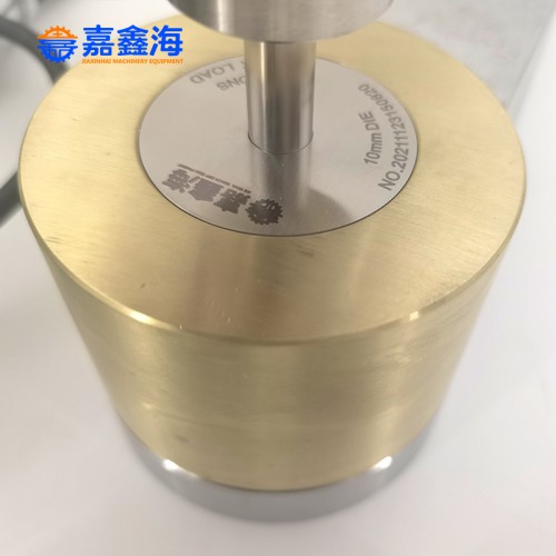 10mm 電加熱壓片模具