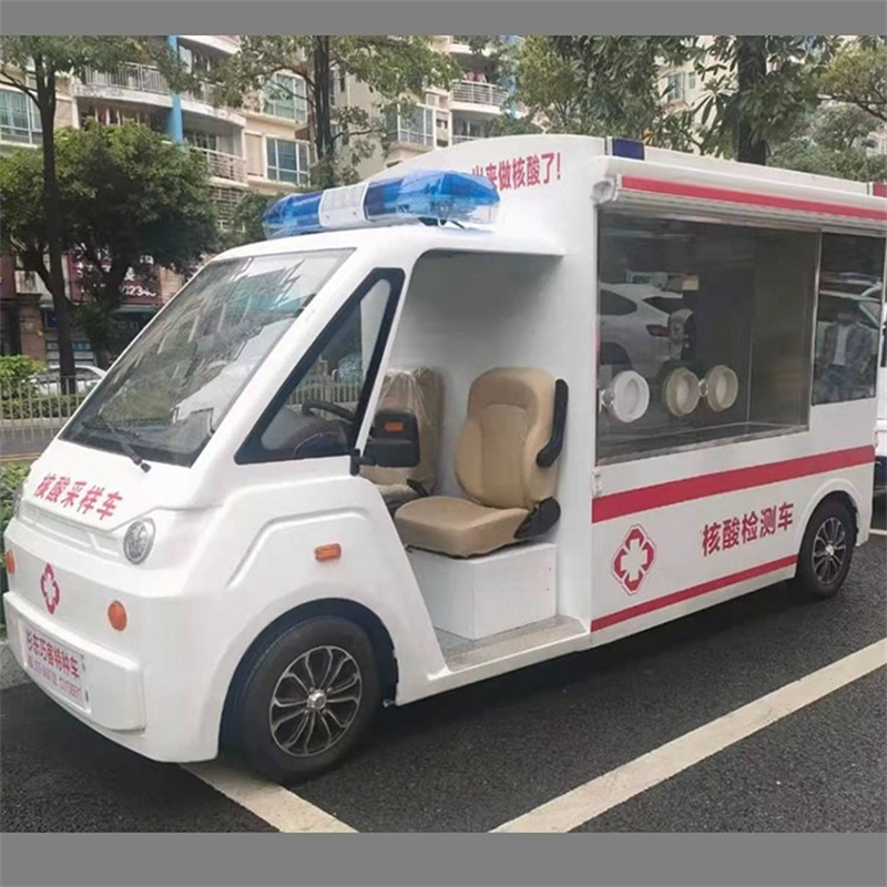 核酸檢測車