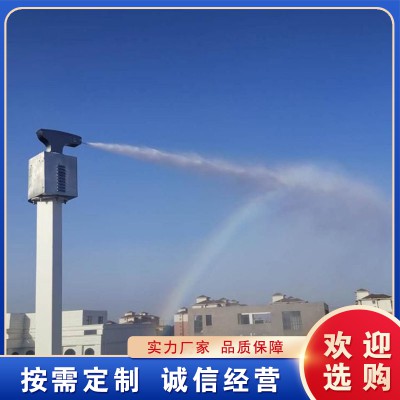 霧樁 高壓智能噴霧樁 霧樁噴淋