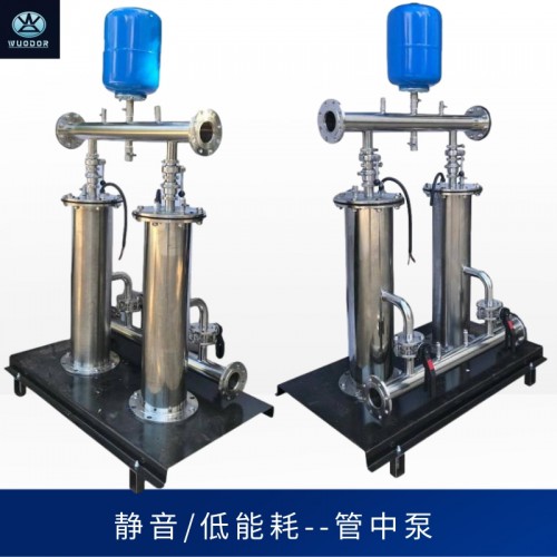 全自動管中泵 變頻管中泵 管中泵設(shè)備廠家