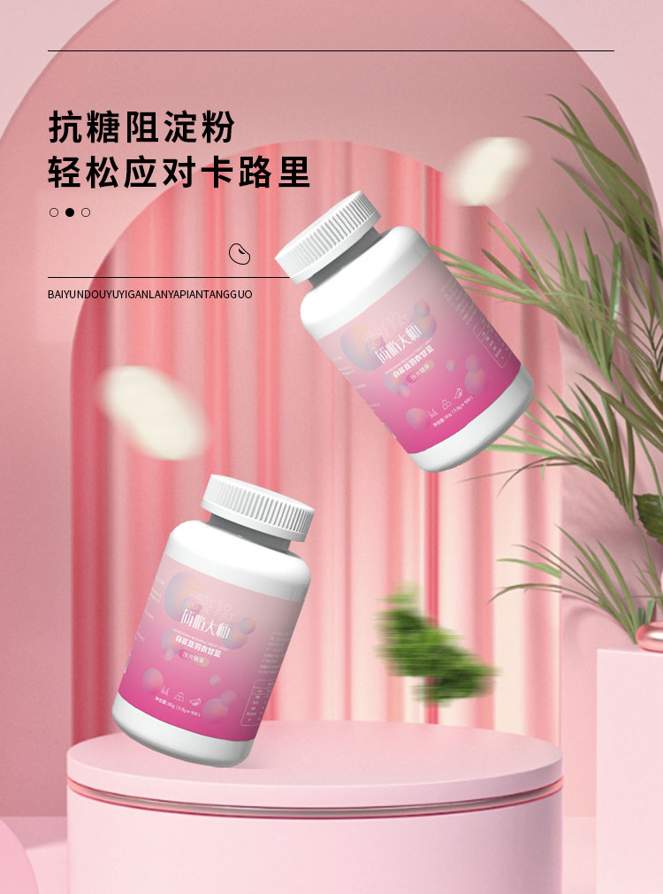 白蕓豆羽衣甘藍6