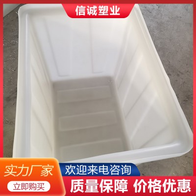 塑料方箱 塑料方桶 周轉箱