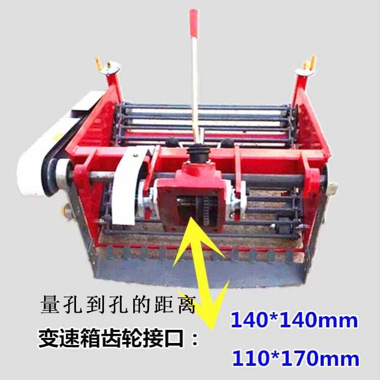 收地瓜機器